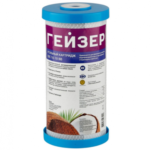 Картридж Гейзер CBC 10 - 10BB в Ростове-на-Дону
